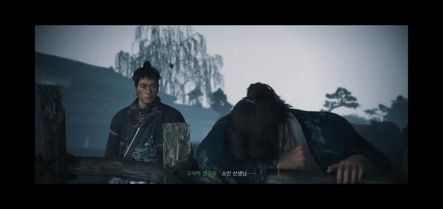 [라이즈 오브 로닌] 요시다 쇼인 참수 이벤트_45.jpg