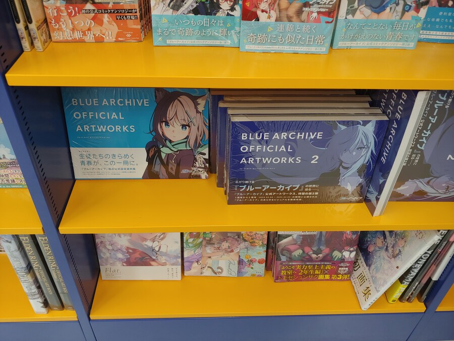 블루아카 인기 실감하고 옴_5.jpg