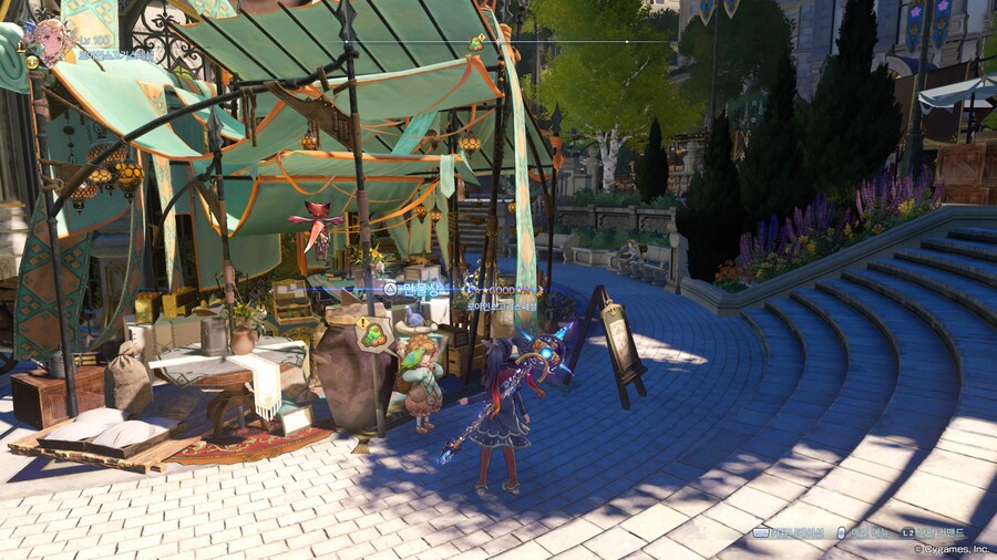 드디어 궁극무기 졸업_5.jpg