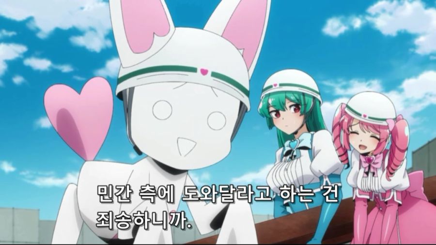 [마법소녀를동경해서]민간인들을 돕는 트레스 마지아_4.jpg