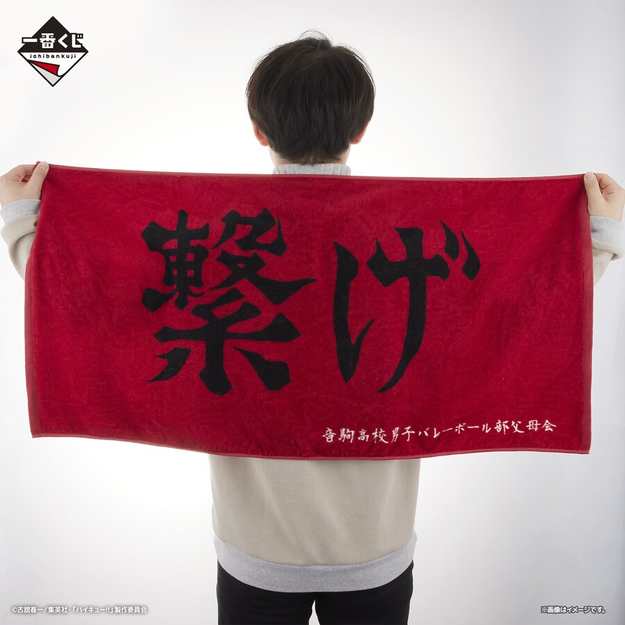 [반다이] 이치방쿠지 신상품 한국 발매일 안내 (24년3월25일)_10.png