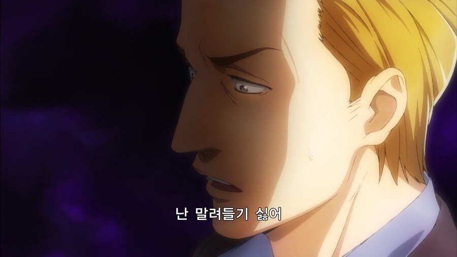 히나마츠리]저런 녀석이랑 엮이고 싶지 않아!_7.jpg