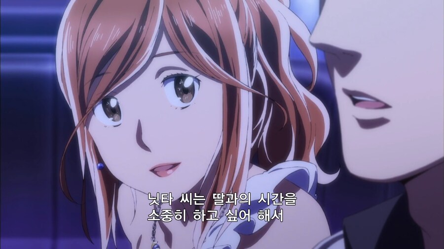 히나마츠리]여자 관계가 이상해진 닛타_13.jpg