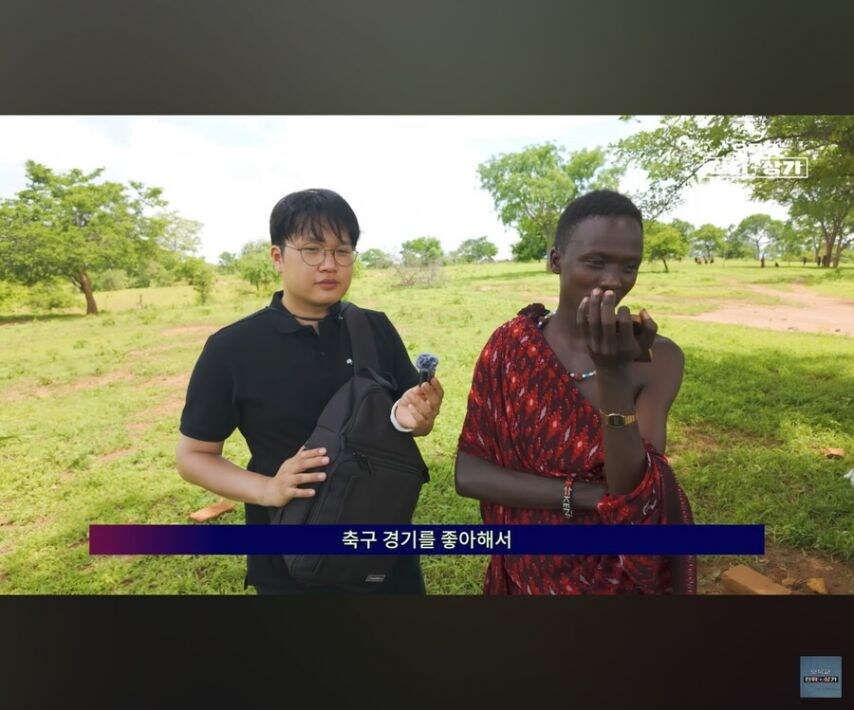 아프리카의 마사이족 근황.jpg_16.jpg