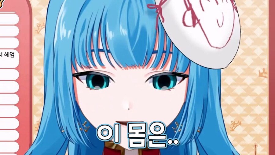 근튜버) 미치르님과 감군장님 방송 온도 차이에 당황하는 국민단_2.jpg