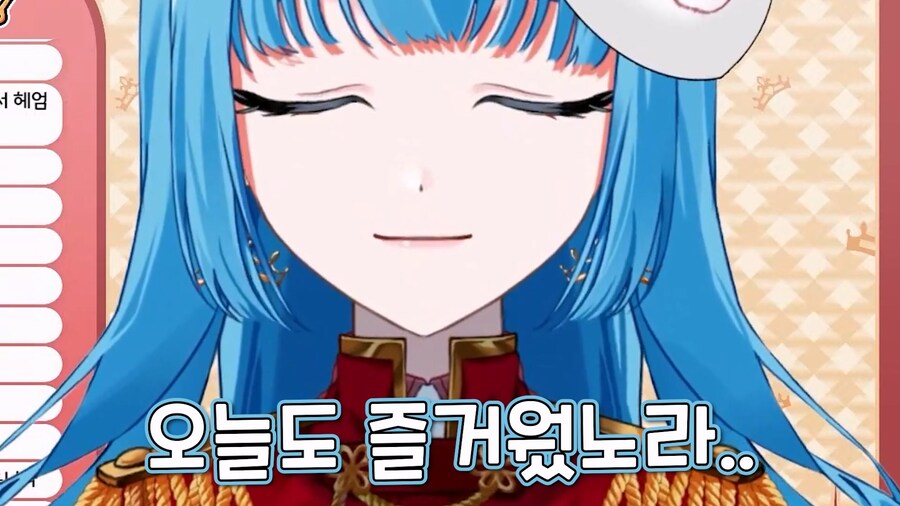 근튜버) 미치르님과 감군장님 방송 온도 차이에 당황하는 국민단_3.jpg