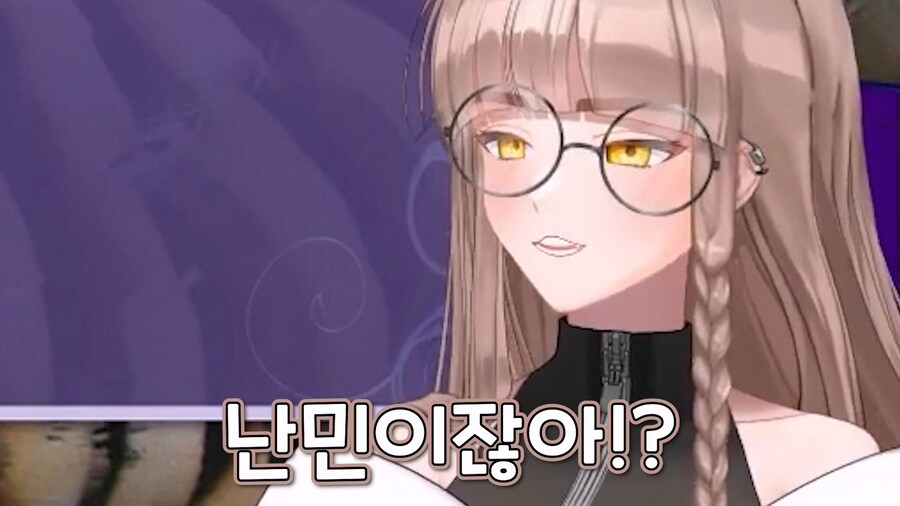 근튜버) 미치르님과 감군장님 방송 온도 차이에 당황하는 국민단_11.jpg