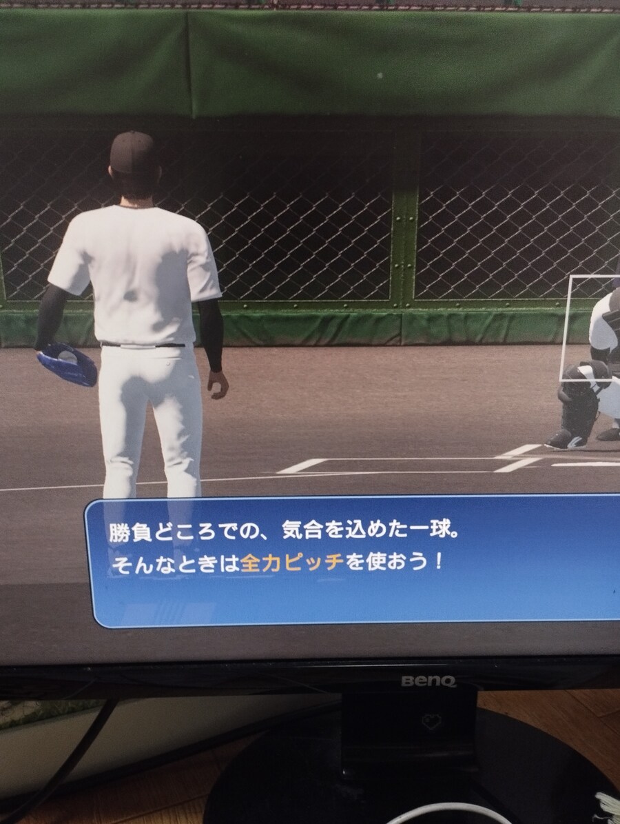 PS4 프로야구스피리츠 2019 입문 조작방법_3.jpg