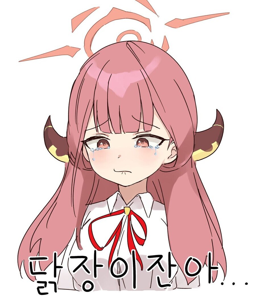 내가 유게를 너무 많이했나..._1.jpg