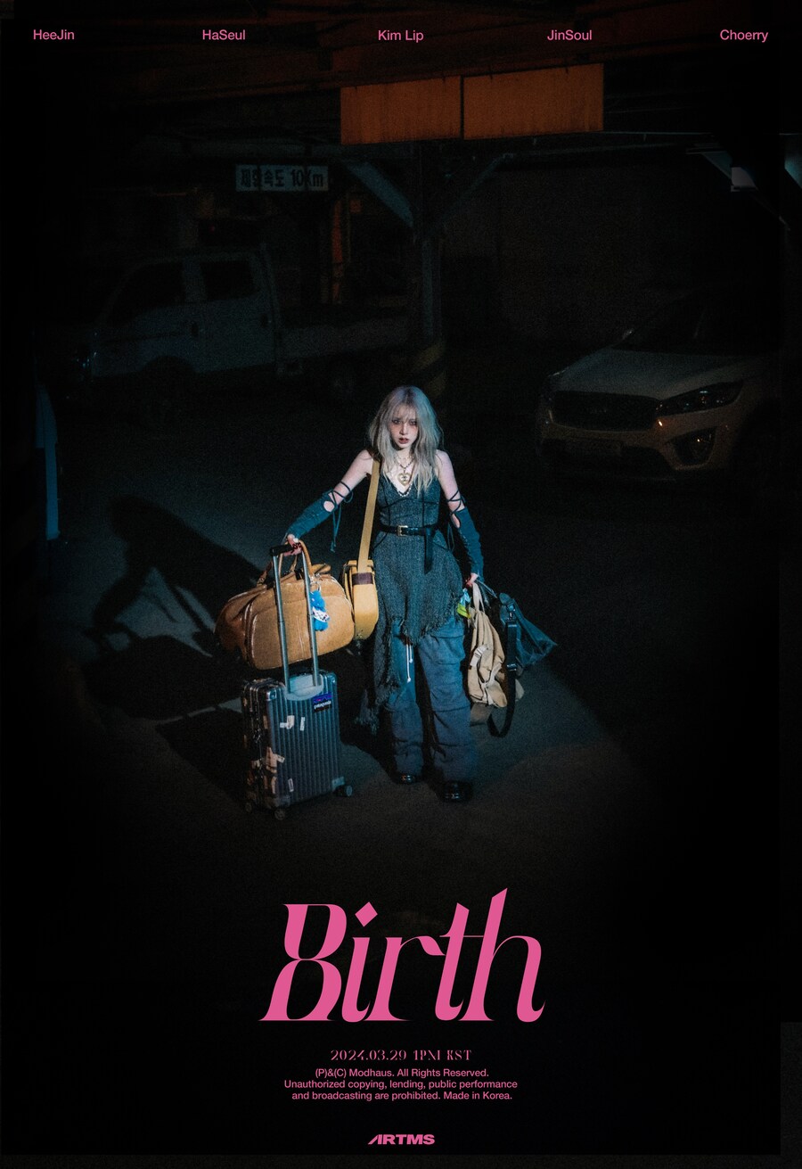 [콘셉트 포토#2] ARTMS "Birth"_1.jpg