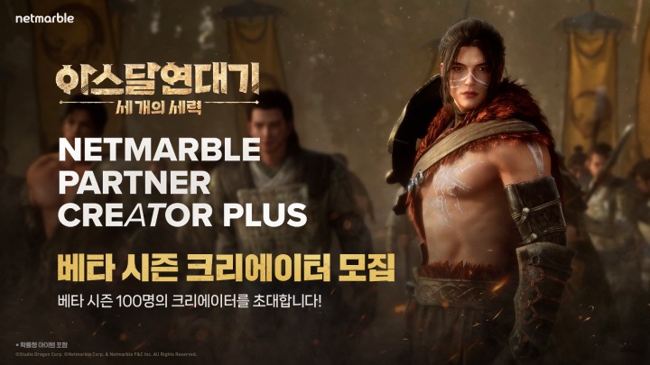 뉴스/겜툰_1.jpg
