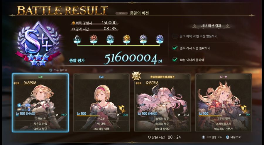 탱지타 실험글_2.jpg