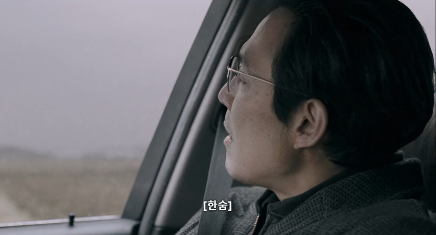 파묘 유니버스에서 영화만 보면 절대 모르는 내용_6.jpg