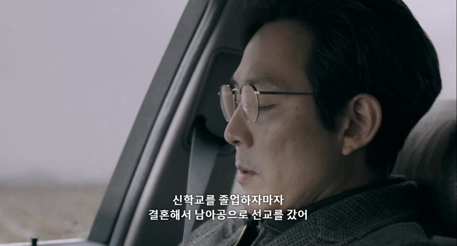 파묘 유니버스에서 영화만 보면 절대 모르는 내용_8.jpg