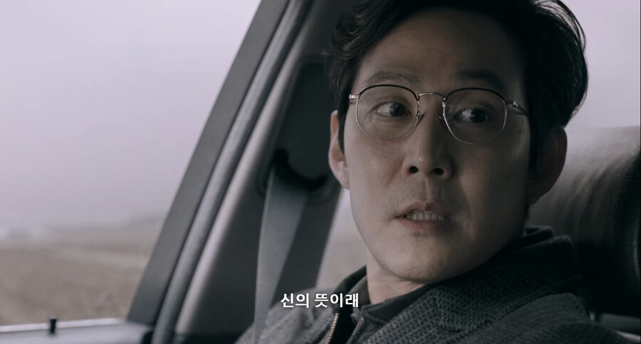 파묘 유니버스에서 영화만 보면 절대 모르는 내용_18.jpg