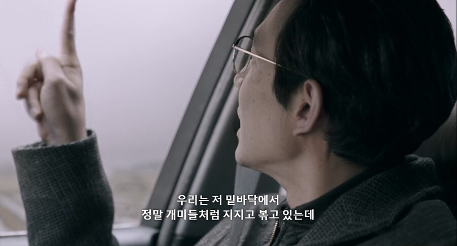 파묘 유니버스에서 영화만 보면 절대 모르는 내용_20.jpg