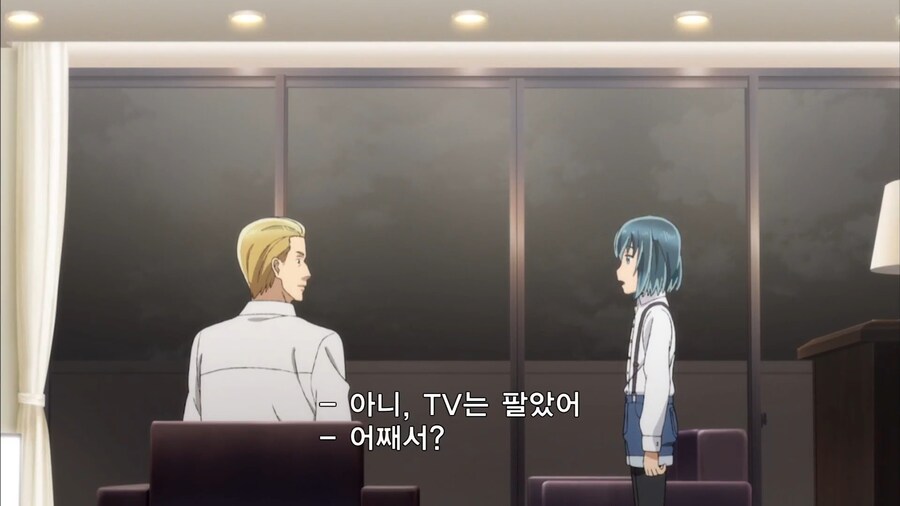 히나마츠리]갑자기 수수께끼 내는 히나_3.jpg