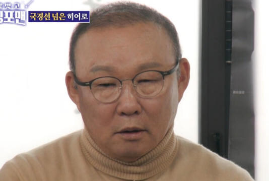 캄보디아서 ‘납치’ 당한 박항서 감독이 살아 돌아올 수 있었던 이유 (+충격)_1.jpg