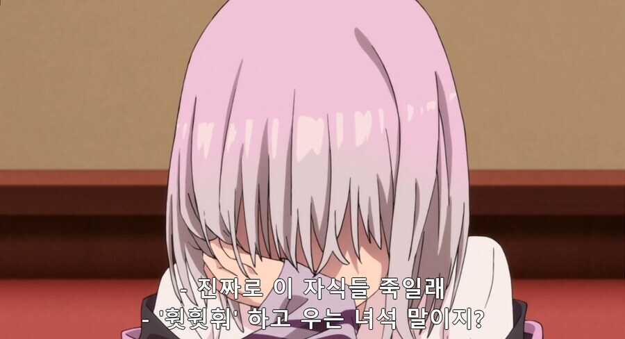 솔직히 NPC가 나대면 화나지 않나?.jpg_8.jpg