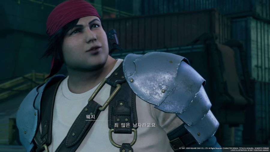 FINAL FANTASY VII REMAKE_20230624211158.jpg