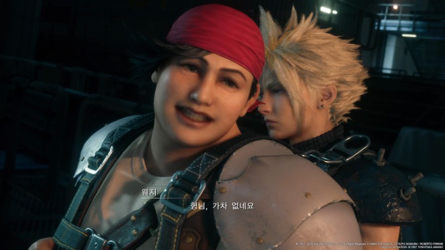 FINAL FANTASY VII REMAKE_20230624212750.jpg