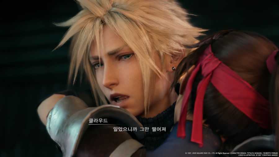 FINAL FANTASY VII REMAKE_20230624213338.jpg