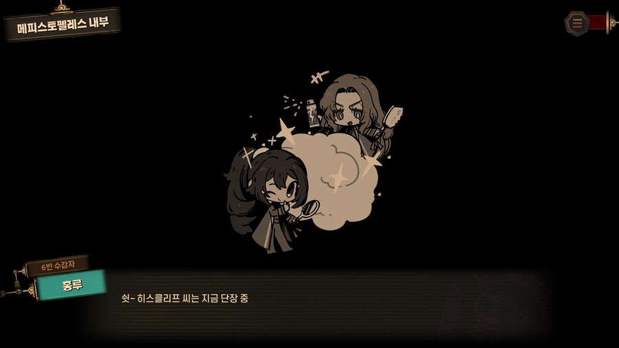 림버스)캐서린 정말 미쳤네ㅋㅋㅋㅋㅋㅋㅋㅋ_1.jpg