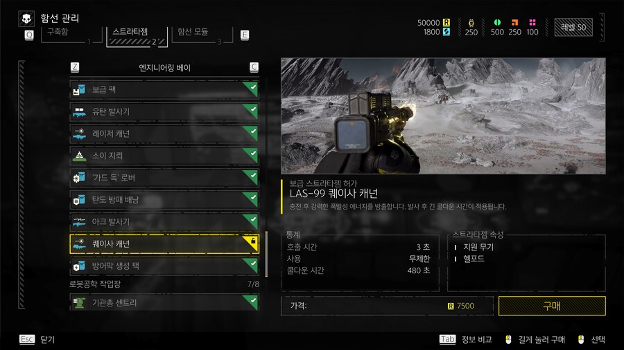 다들 모를수도 있는것_2.jpg
