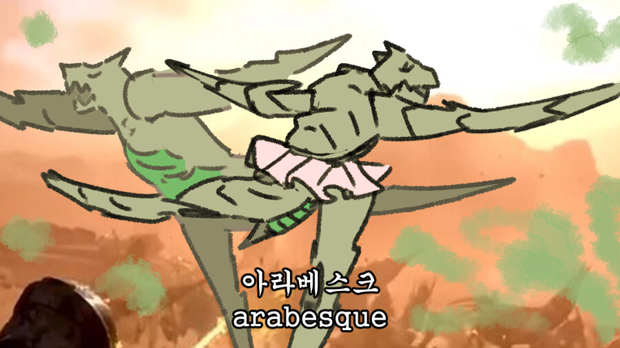 우주 어딘가에 오크 발레리나가 있다면_1.jpg
