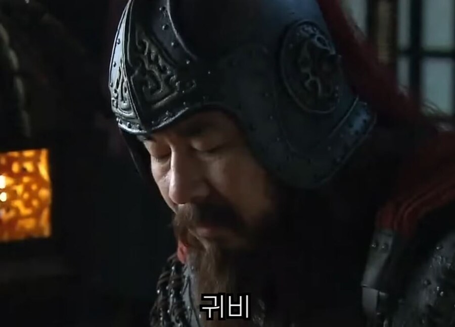 신삼국지)"나중에 아들놈한테 엄마 복수를 해달라게?"_4.jpg
