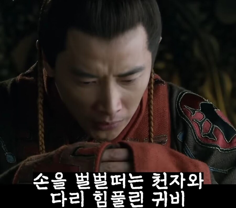 신삼국지)"나중에 아들놈한테 엄마 복수를 해달라게?"_26.jpg