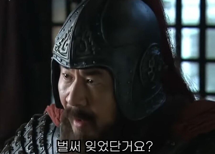 신삼국지)"나중에 아들놈한테 엄마 복수를 해달라게?"_11.jpg