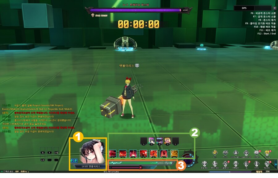 [소울워커] 안녕하세요 워커여러분 소울워커 개발팀입니다._3.png