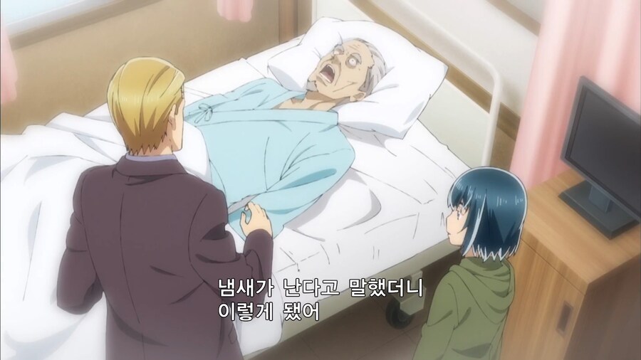 히나마츠리]오야지가 의식불명이 된 이유_4.jpg