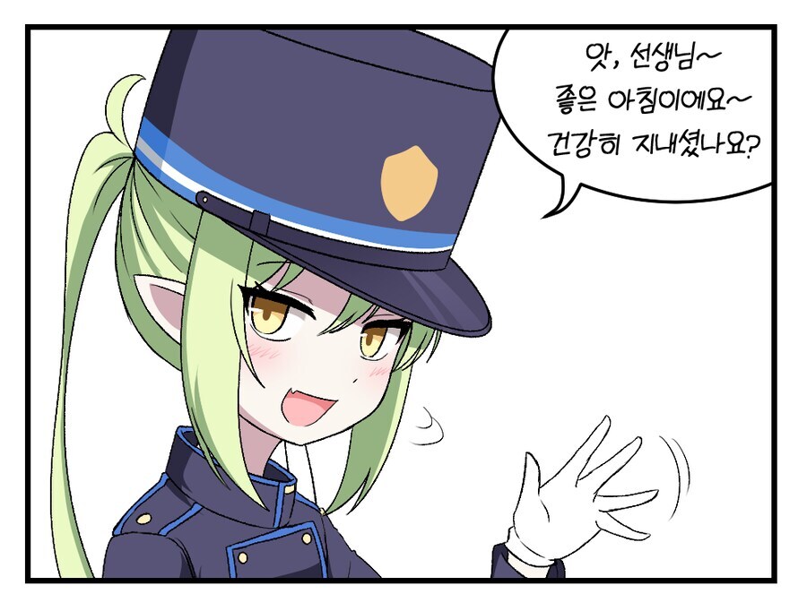블루아카) 오늘도 캐는 철도가키 06_4.jpg