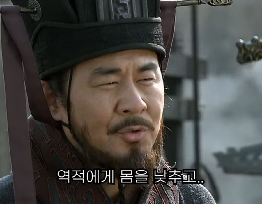 신삼국지) 조조와 말싸움하면 안되는 이유_22.jpg