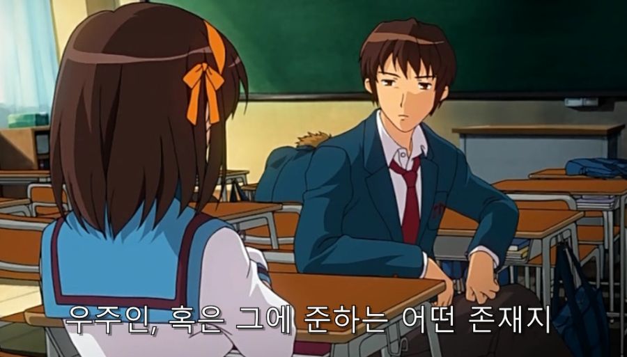 스즈미야) 사귀고 나서 다 차버린 이유를 말하는 하루히_16.jpg