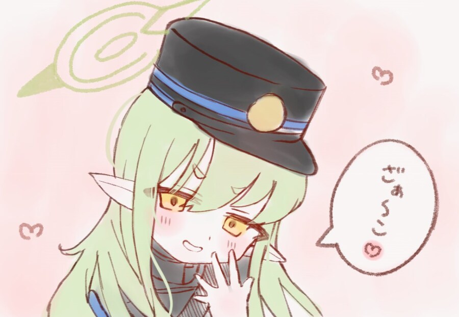 블루아카) 아침부터 철도가키 08_23.png
