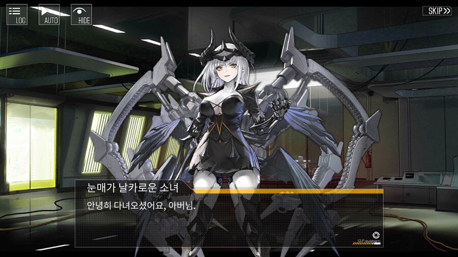 소전) 만우절 이벤트가 있었구나_1.png