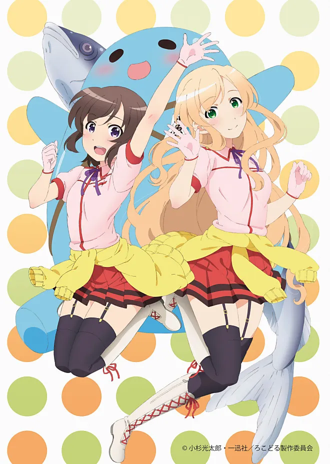 아이돌물 중에 전례가 없던 캐릭들_1.webp