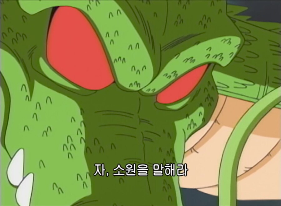 닥터슬럼프) 묘하게 데자뷰가 느껴지는 상황_1.png