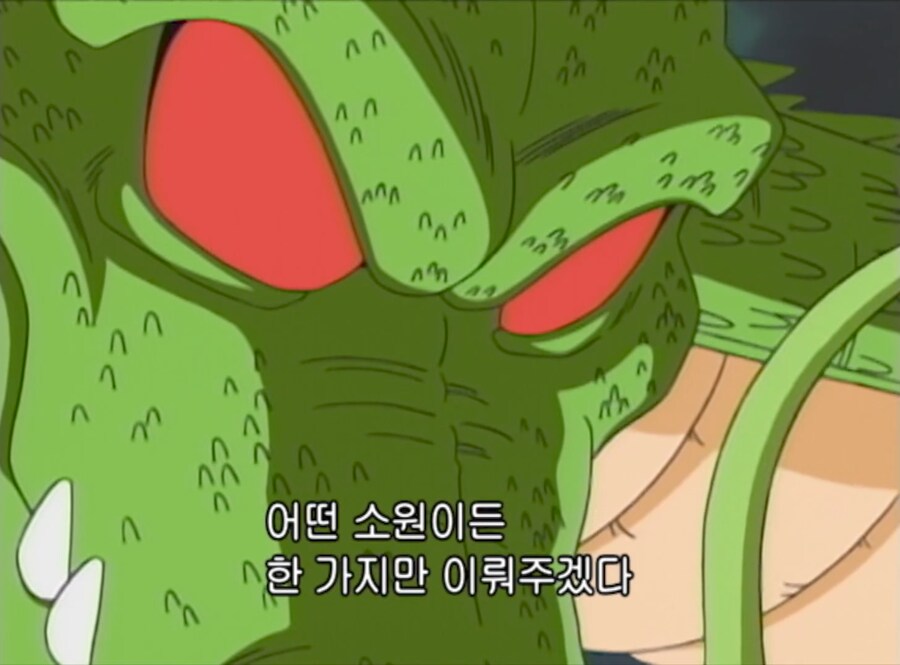 닥터슬럼프) 묘하게 데자뷰가 느껴지는 상황_2.png