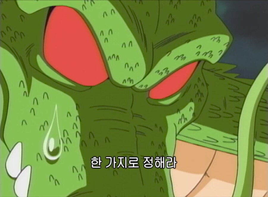 닥터슬럼프) 묘하게 데자뷰가 느껴지는 상황_6.png