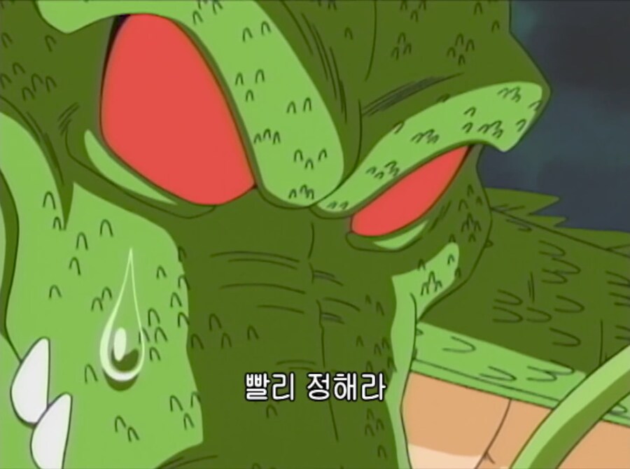 닥터슬럼프) 묘하게 데자뷰가 느껴지는 상황_14.png