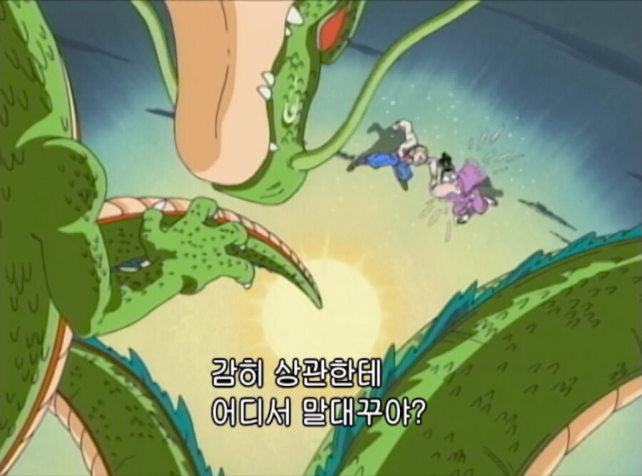 닥터슬럼프) 묘하게 데자뷰가 느껴지는 상황_17.png