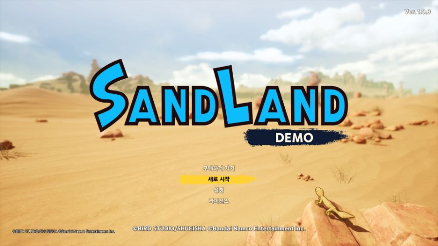 SAND LAND Demo_20240330221605.jpg