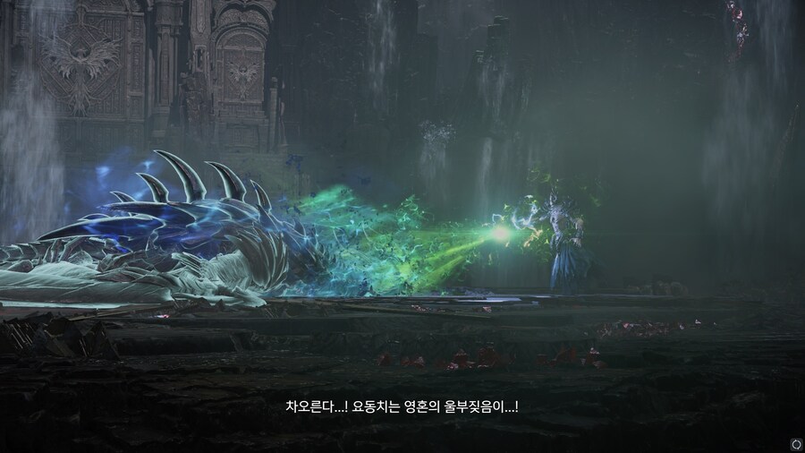 로아) 베히모스 드뎌 잡았당 (후기,스포)_5.jpg