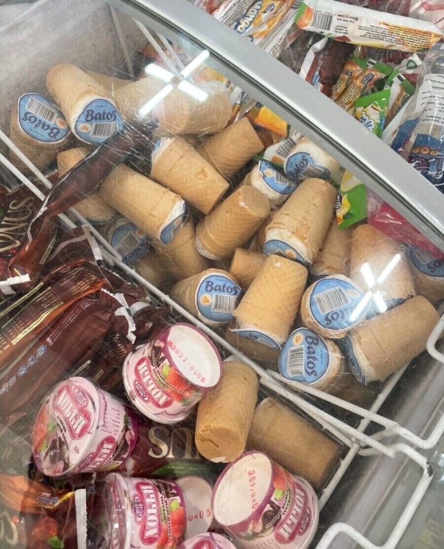 진짜 상남자만 먹을수 있는 아이스크림_2.jpg