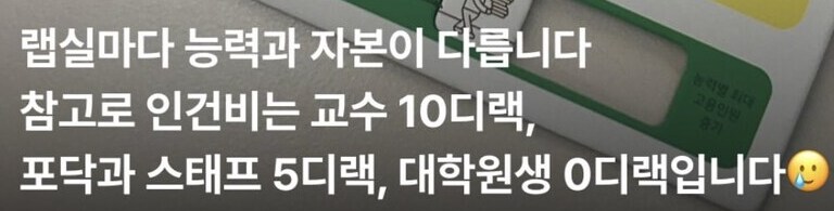 너무 끔찍한 인권유린 보드게임_5.png