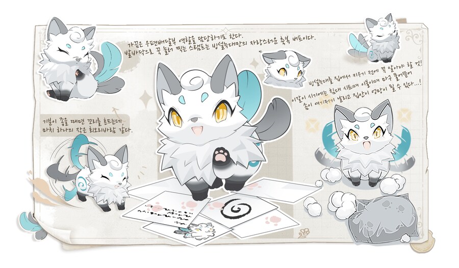 공식 홈페이지 이미지_4.png